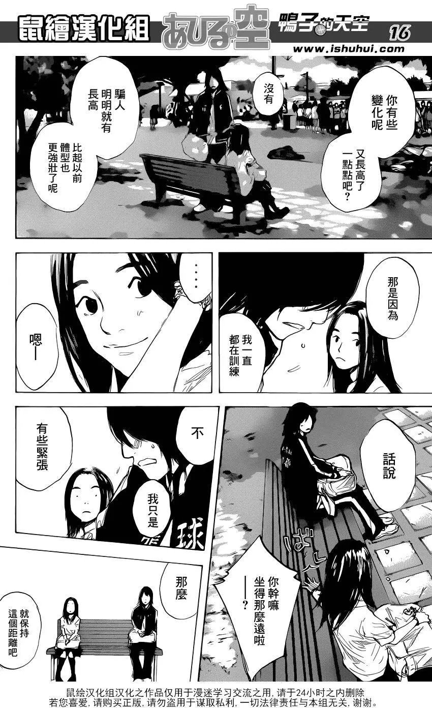 第491回