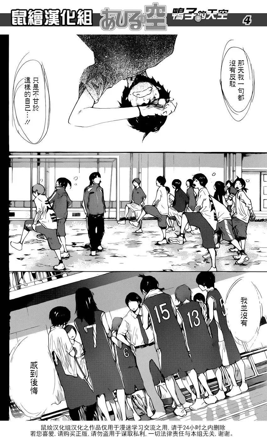 第495回