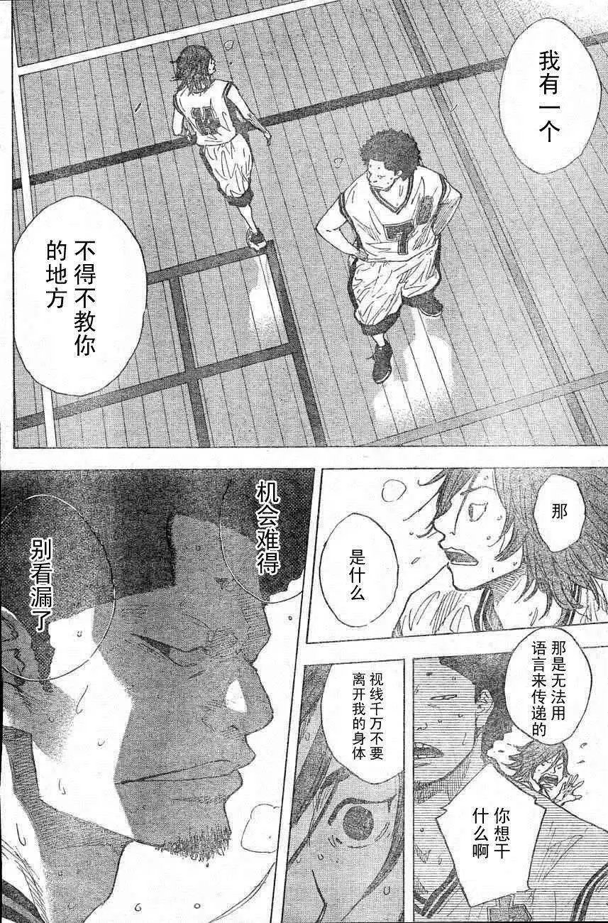 第400回