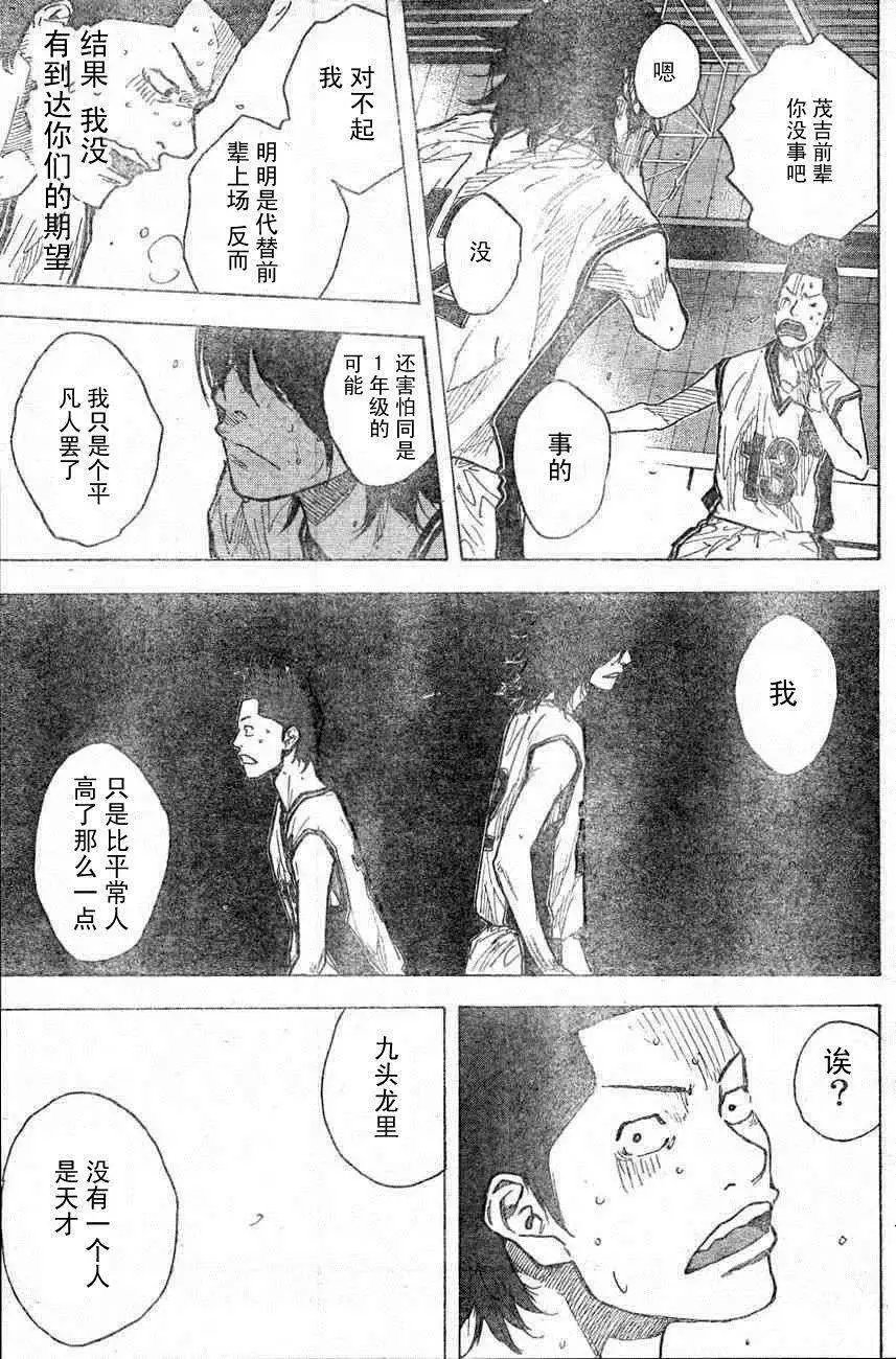 第400回