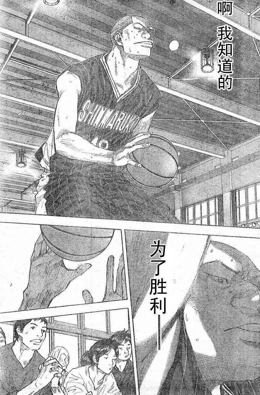第400回