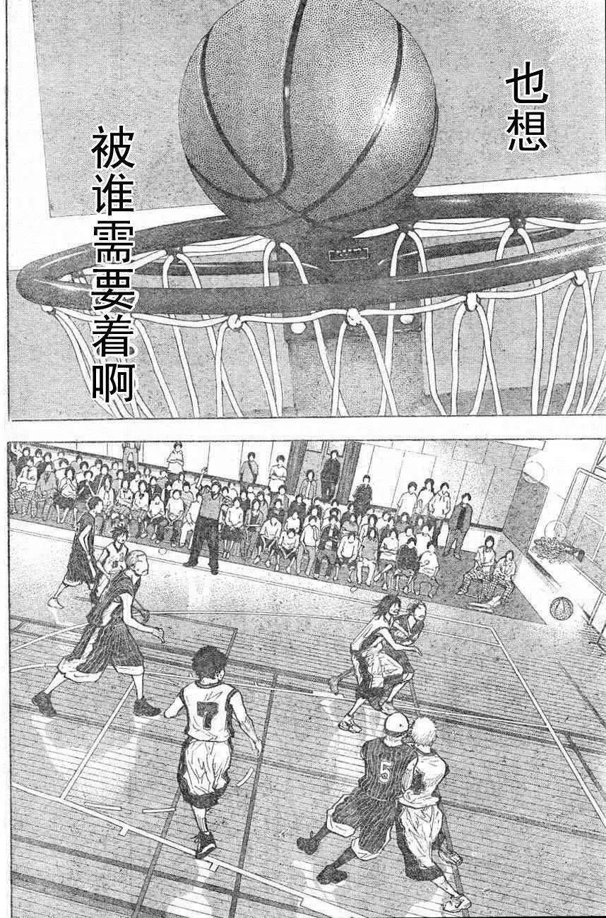 第400回