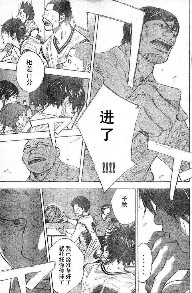 第400回