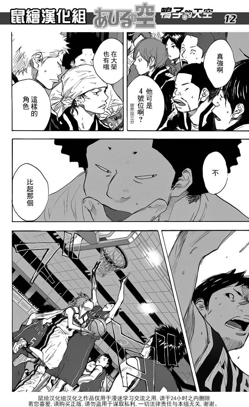 第499回