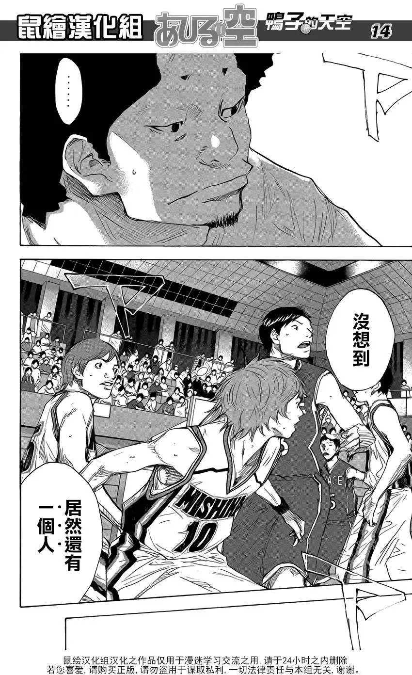 第499回