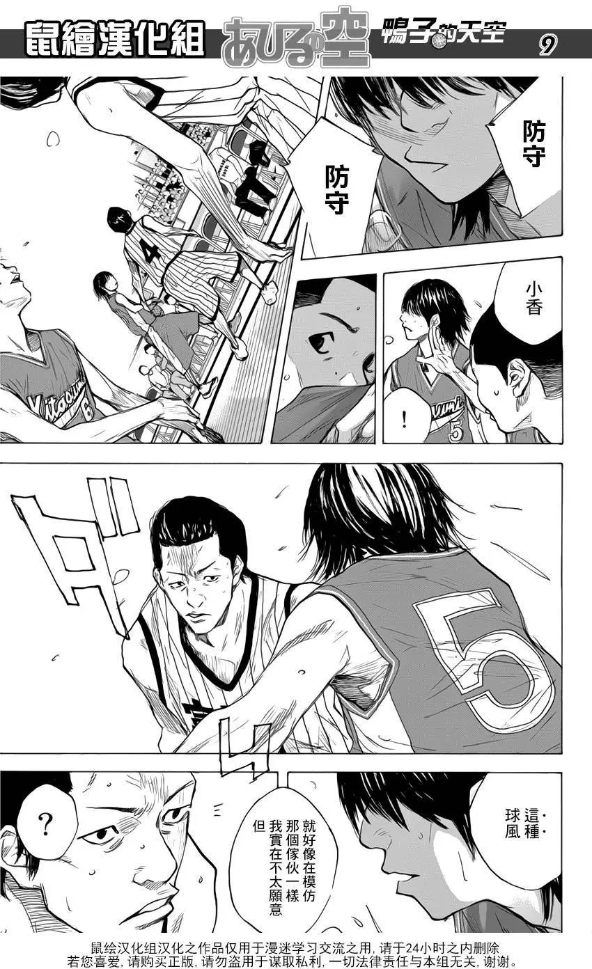 第500回