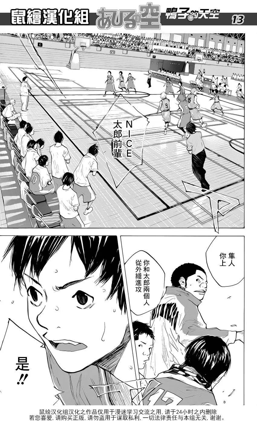 第500回
