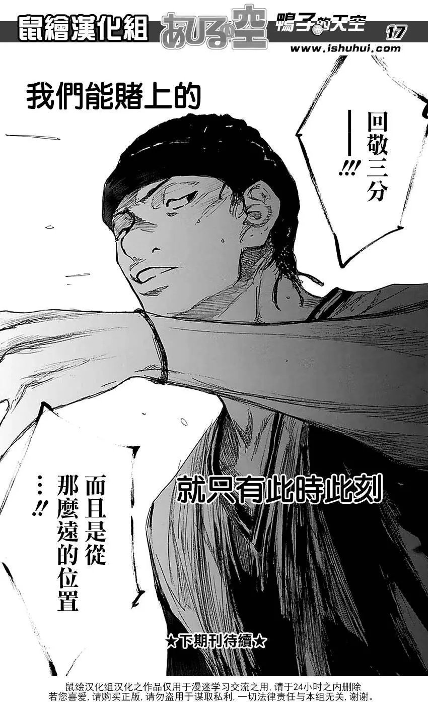 第507回
