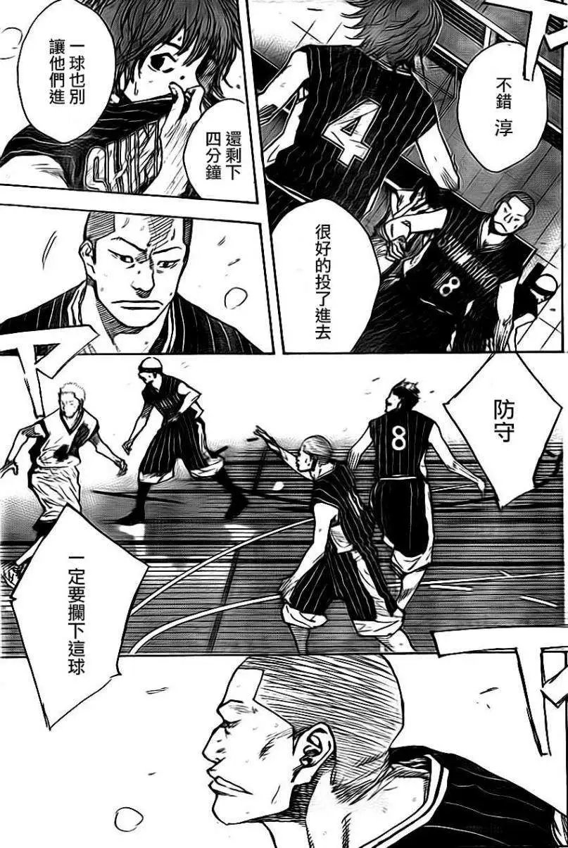 第401回