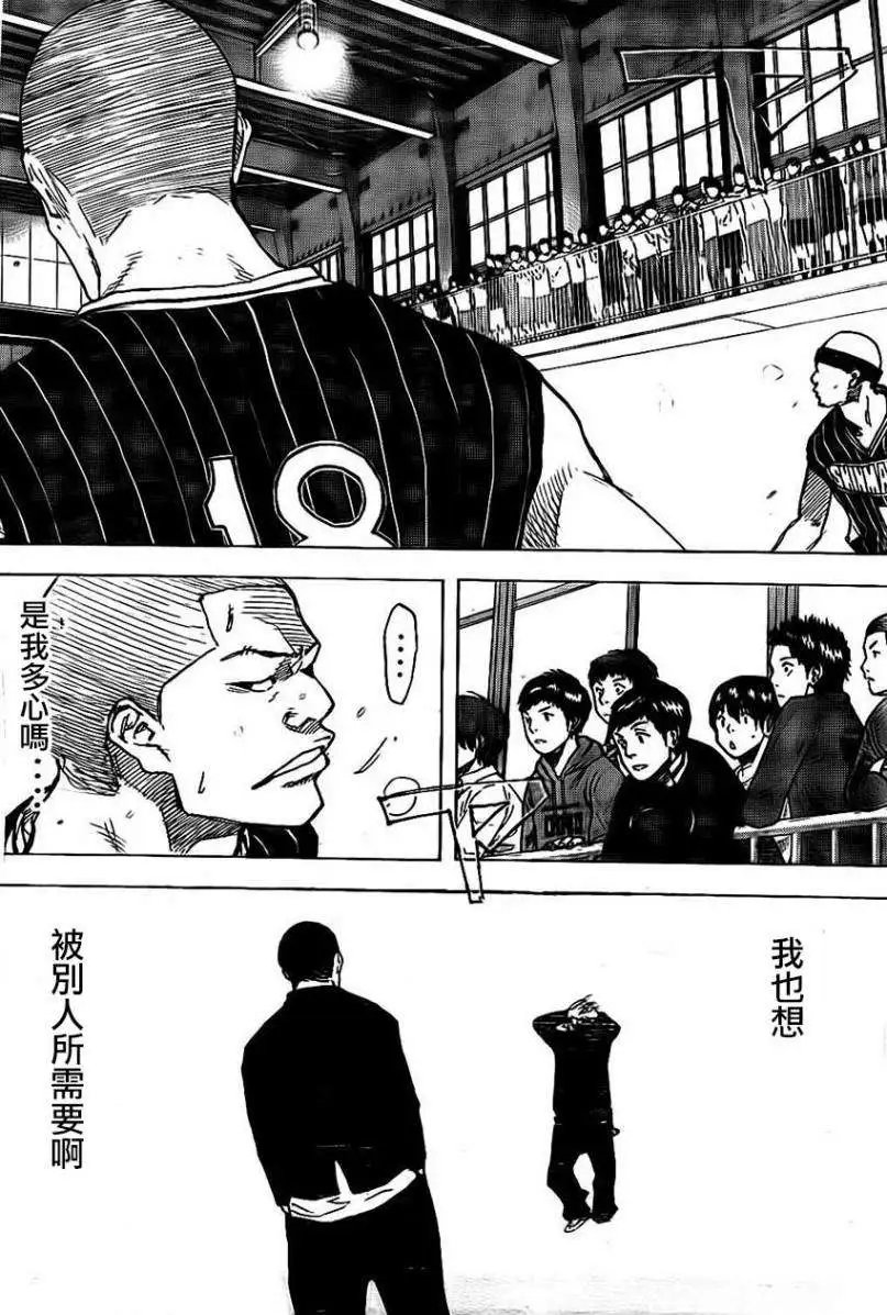 第401回