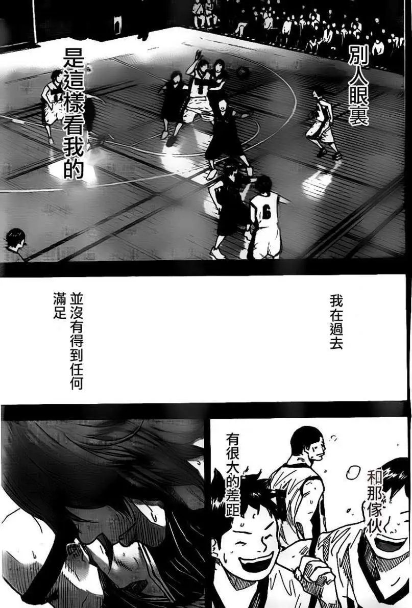 第401回