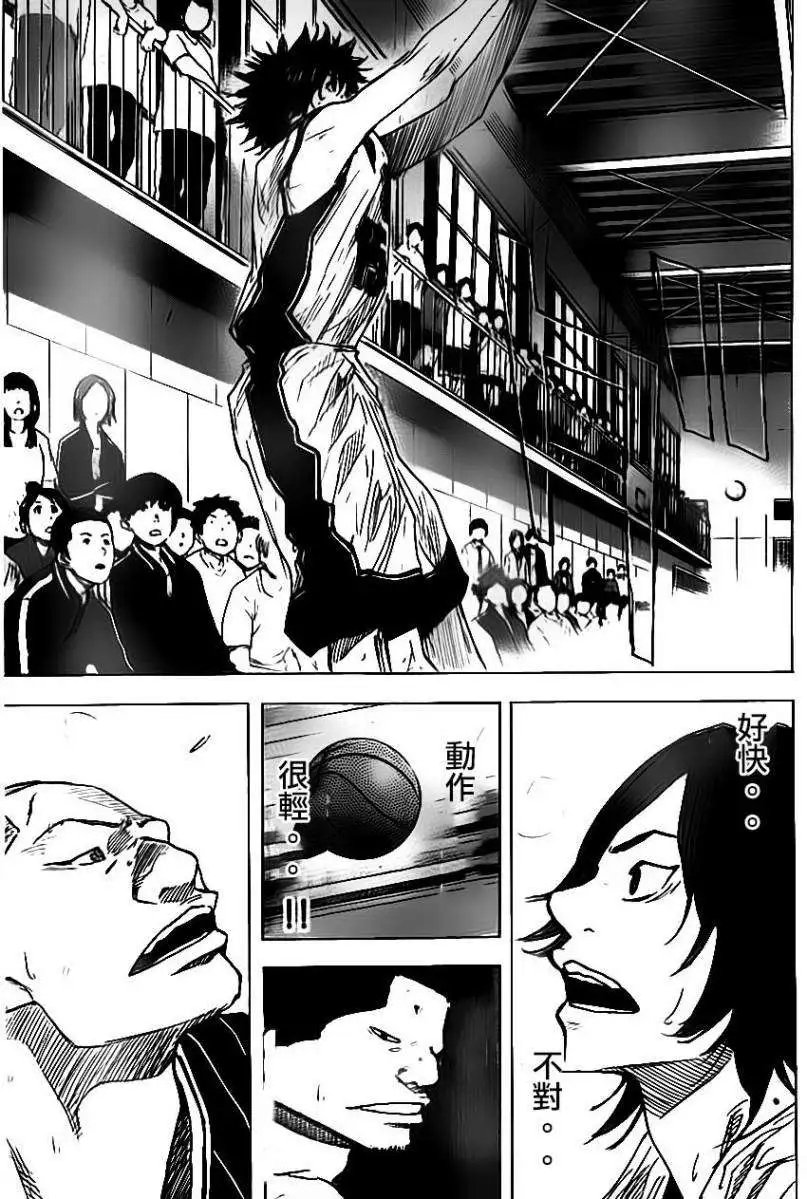 第401回