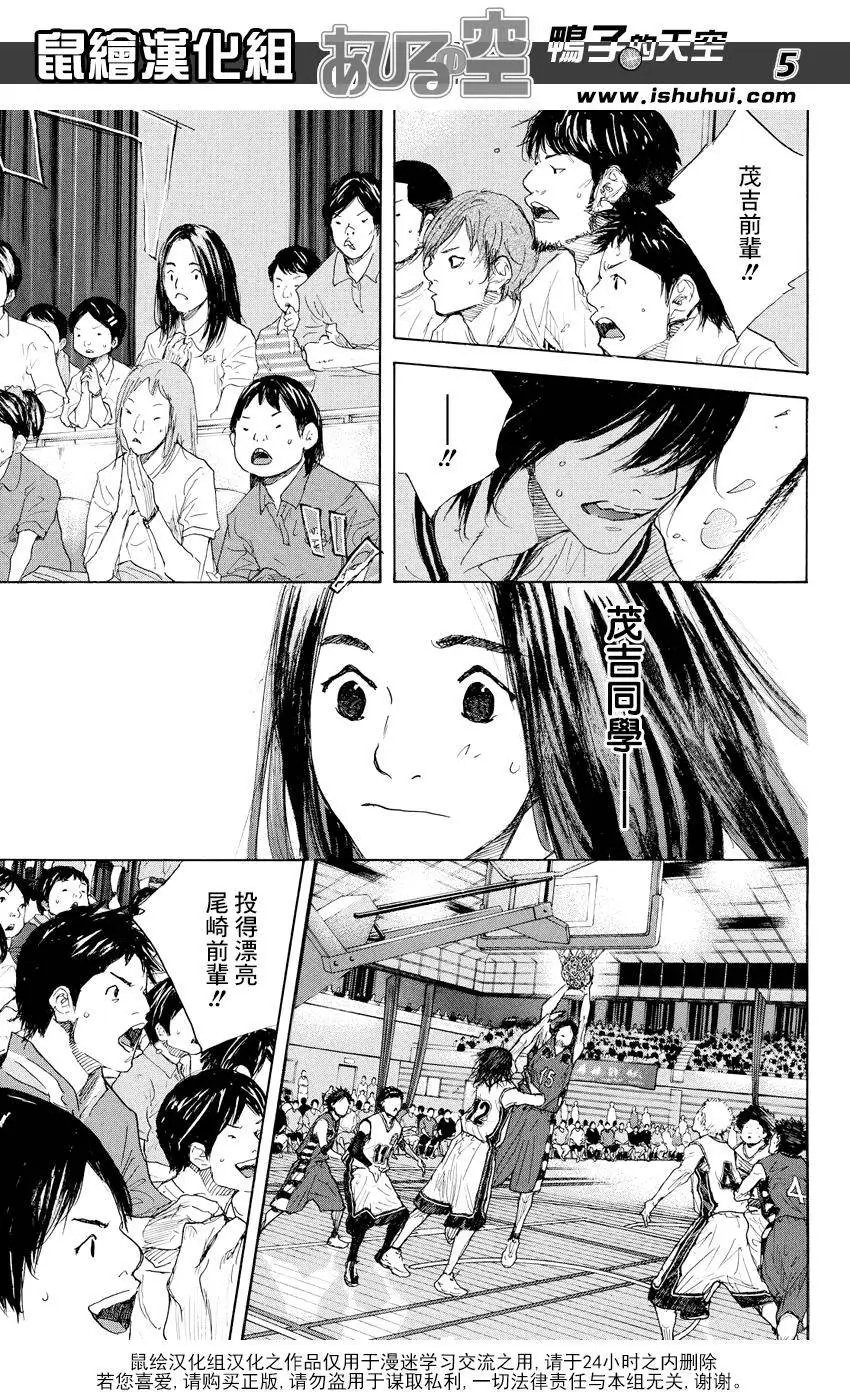 第512回