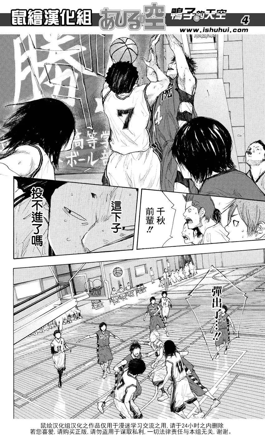 第515回