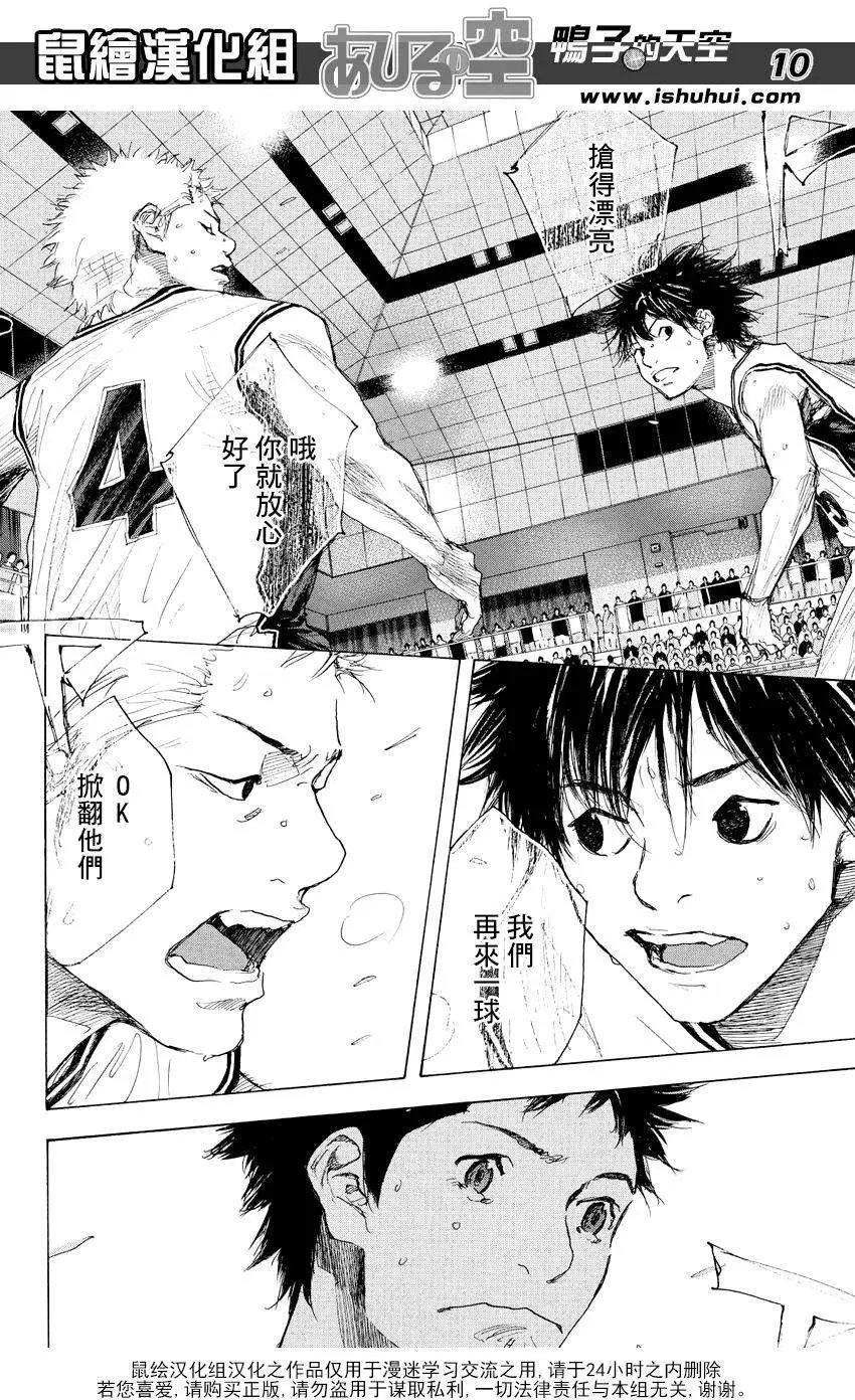 第515回