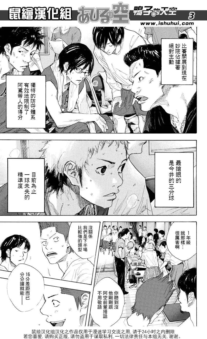 第517回