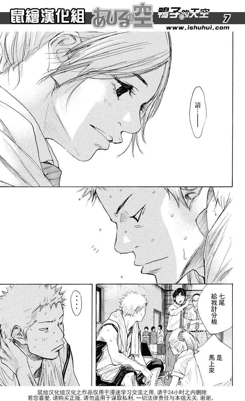 第517回