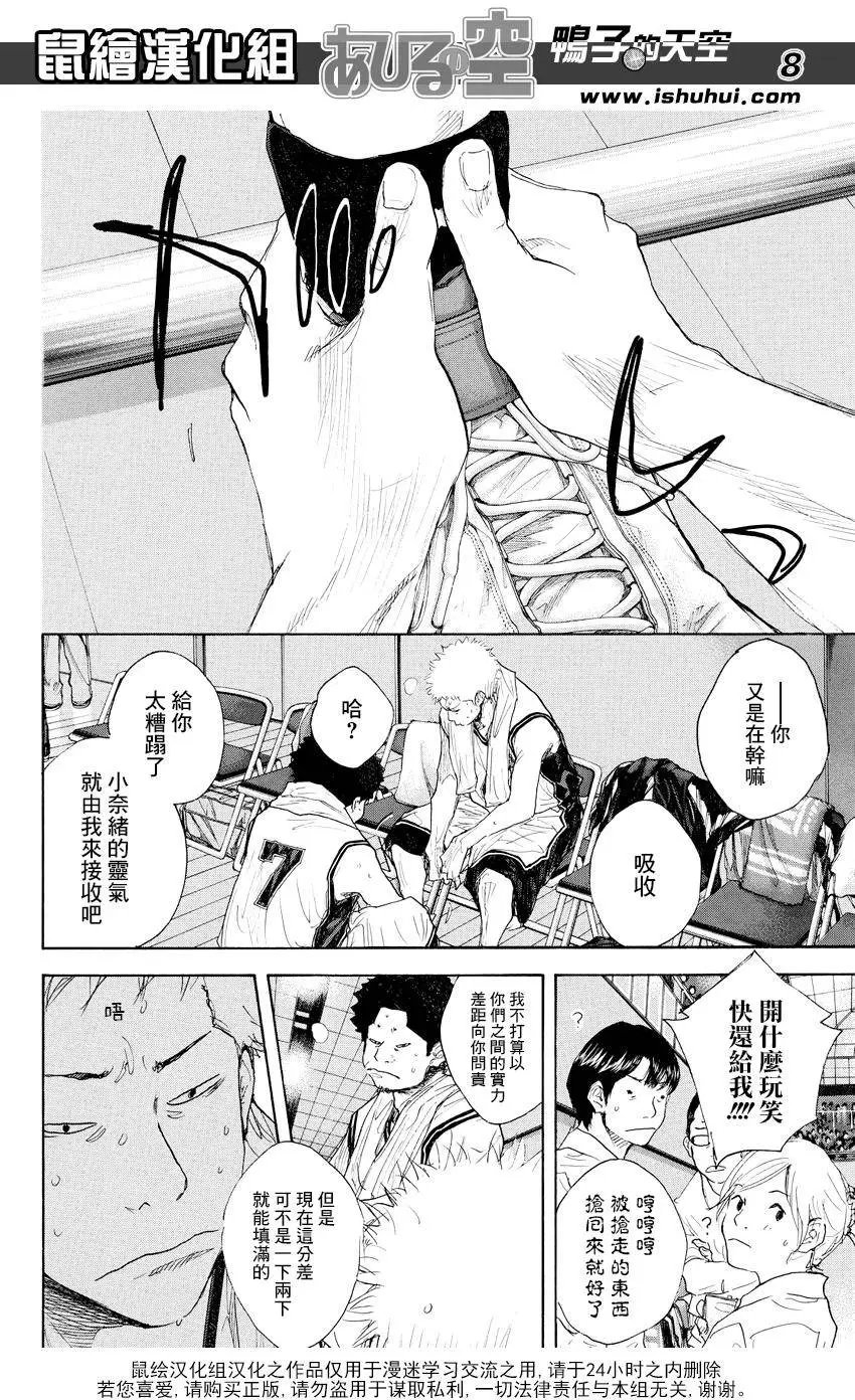第517回
