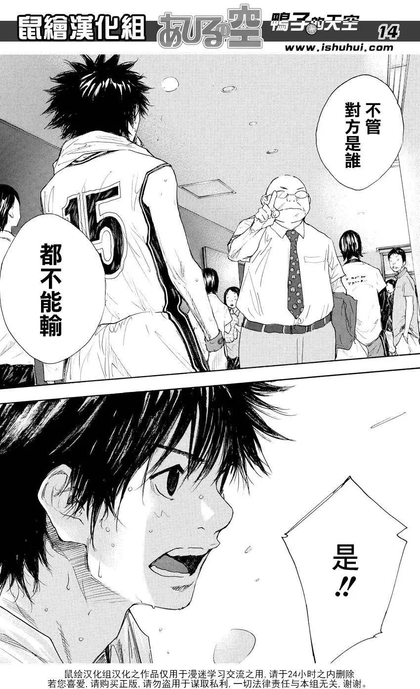 第517回