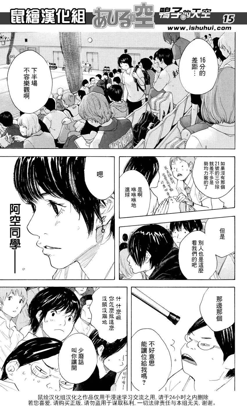 第517回