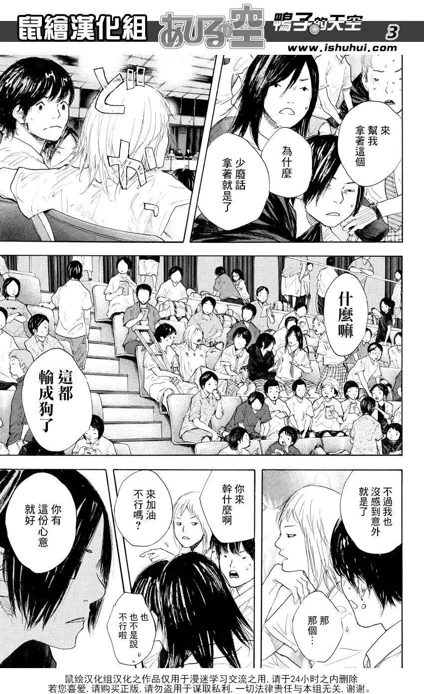 第518回