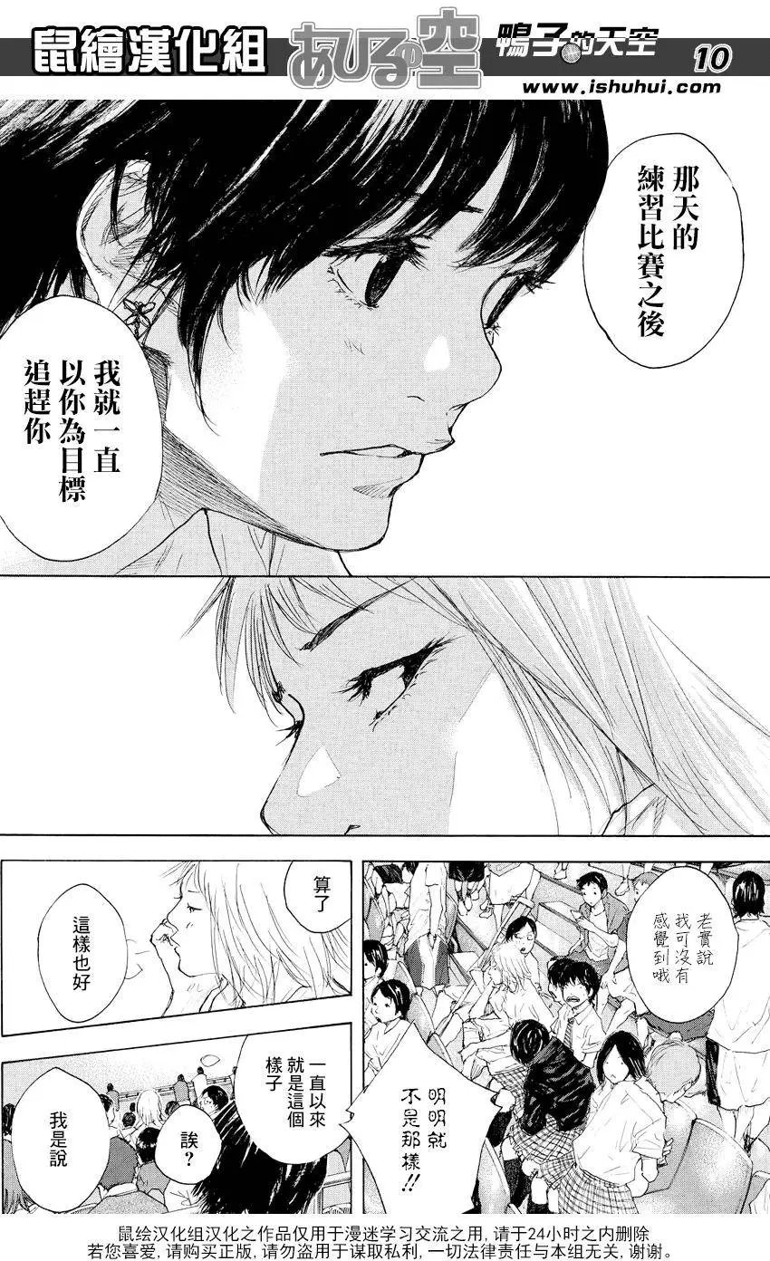 第518回