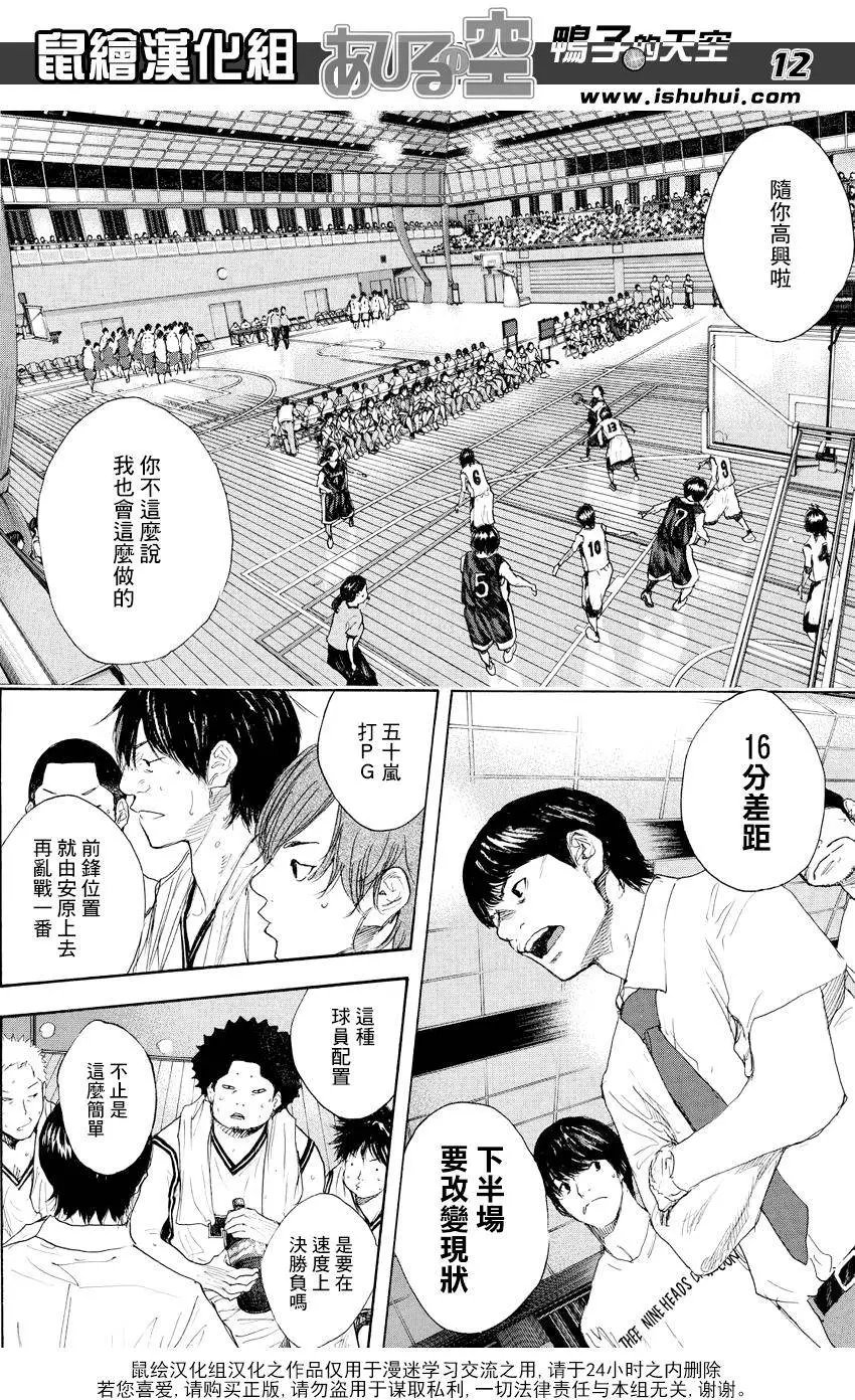 第518回