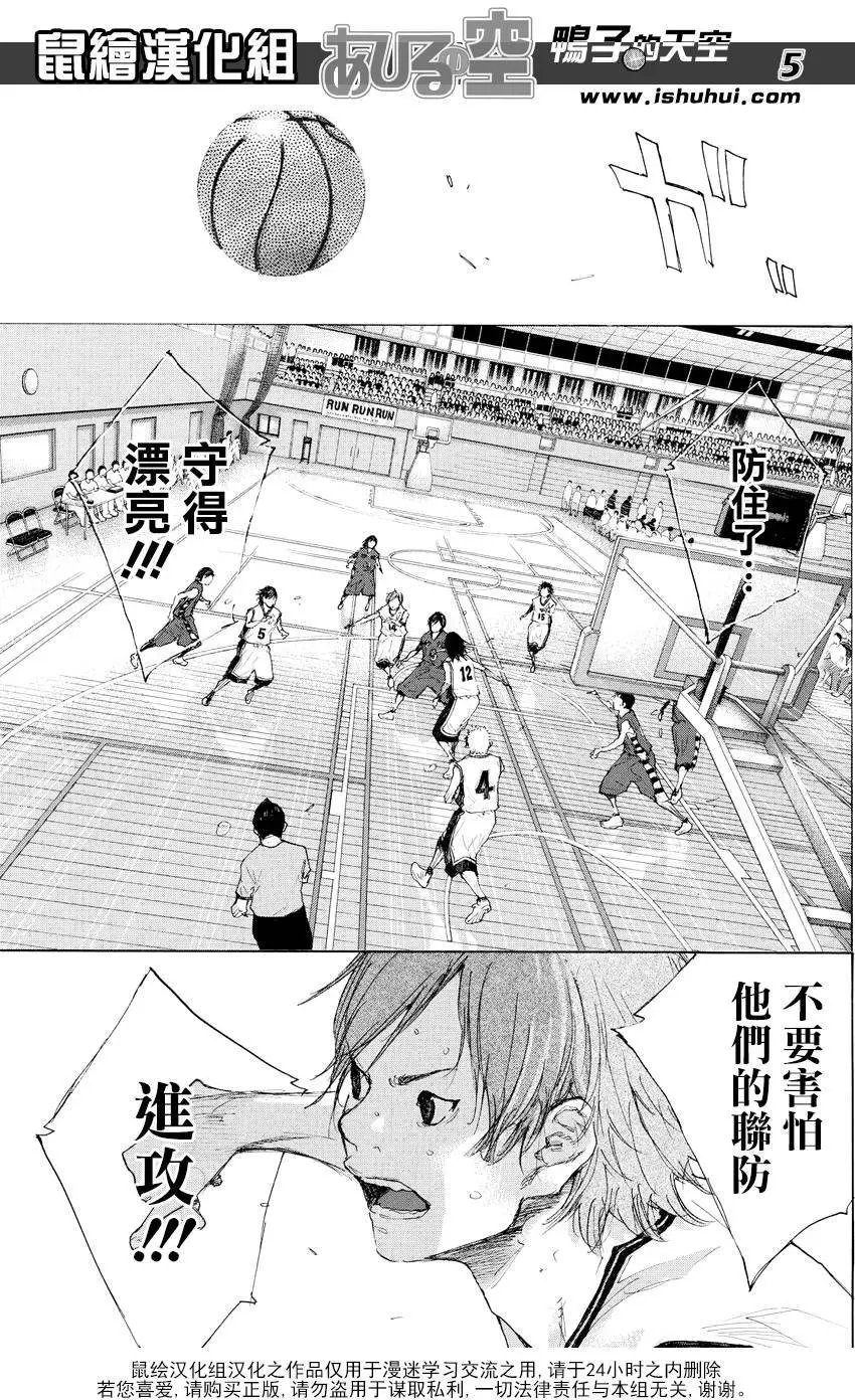 第520回