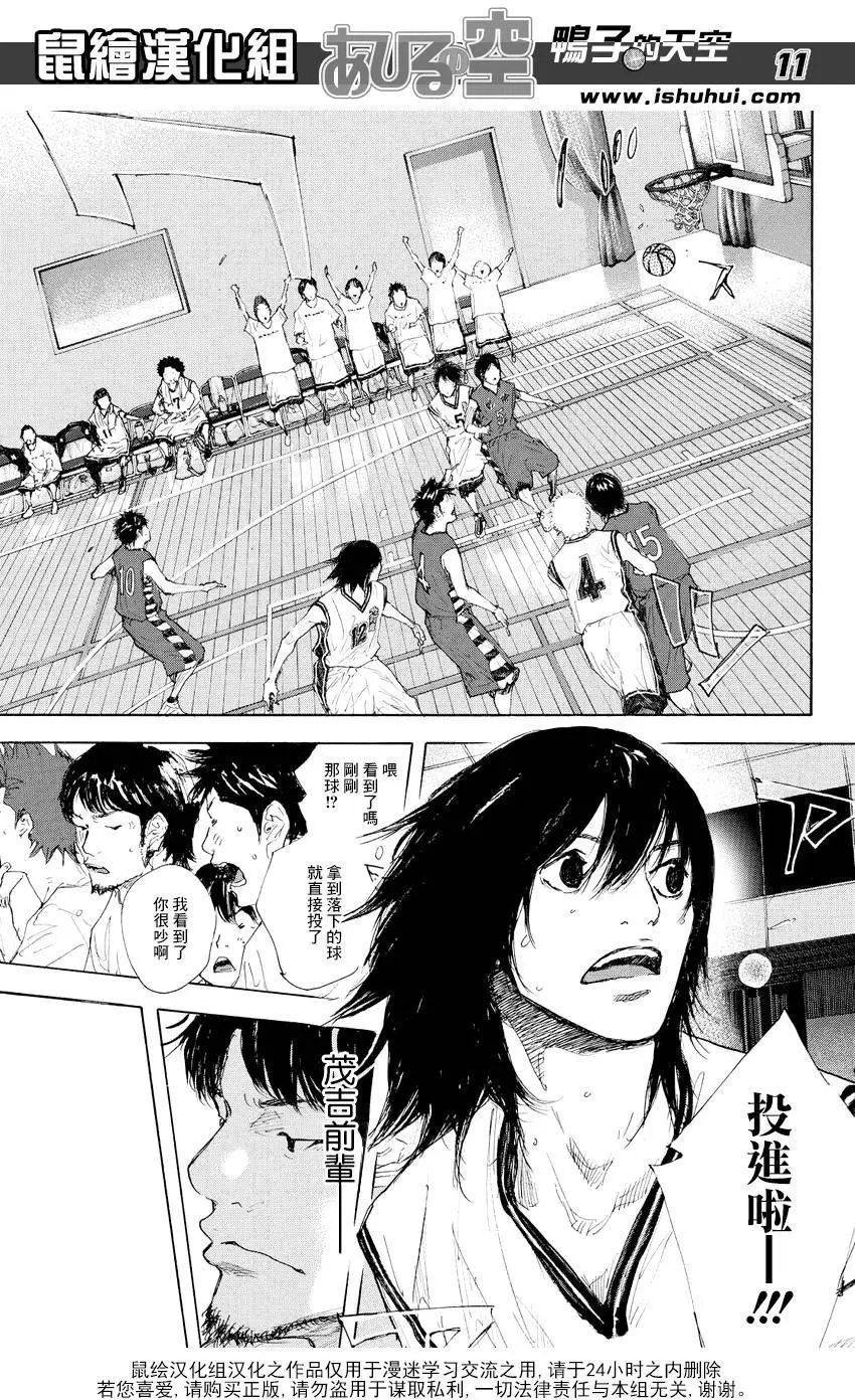 第520回