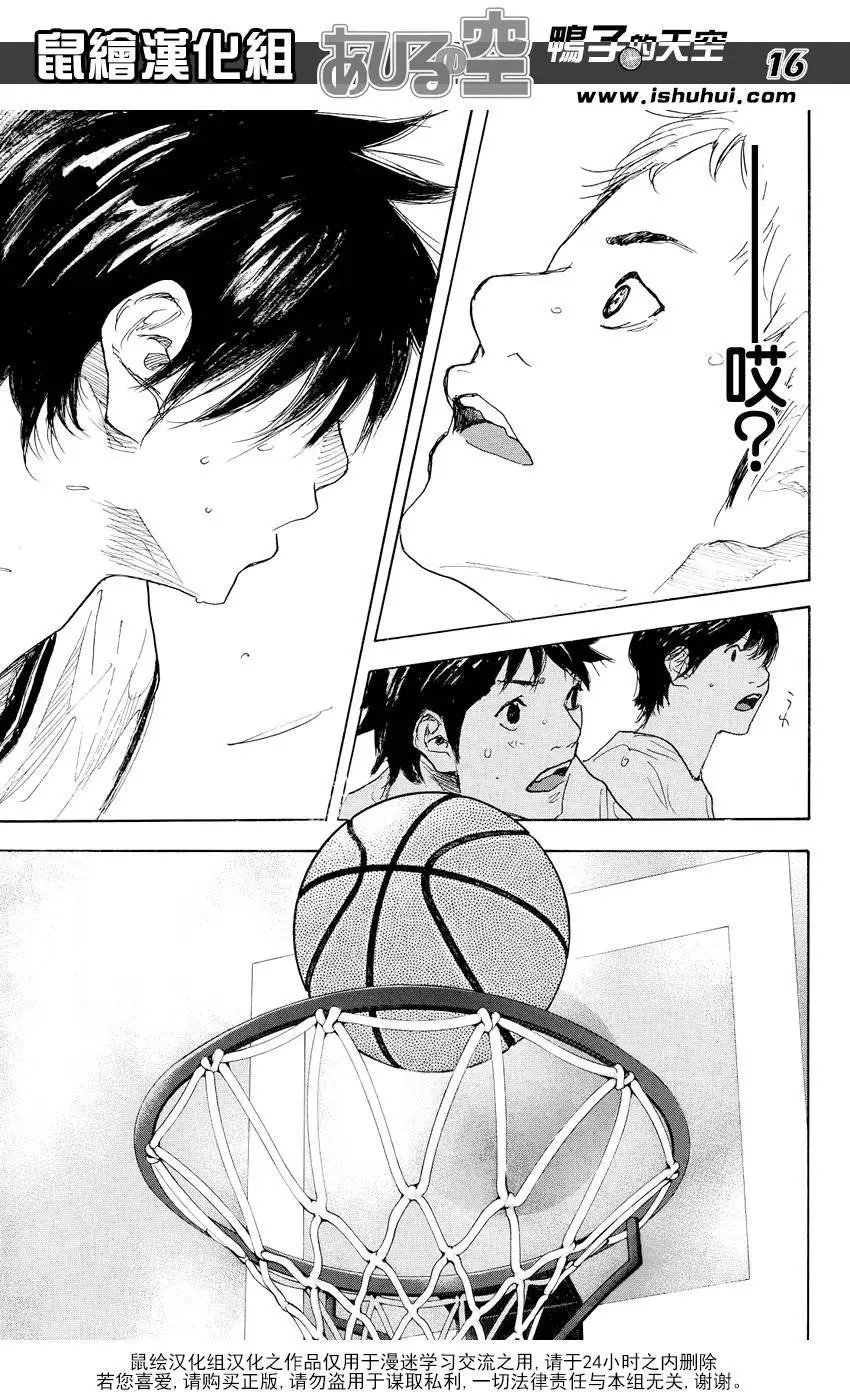 第527回