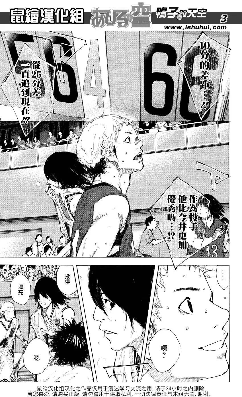 第528回