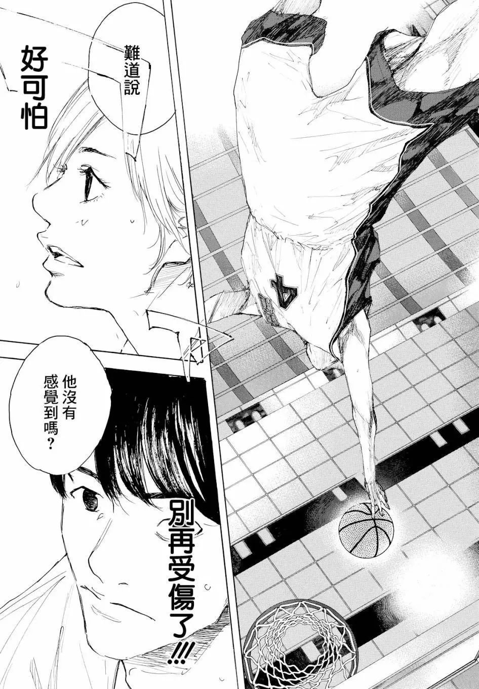 第545回