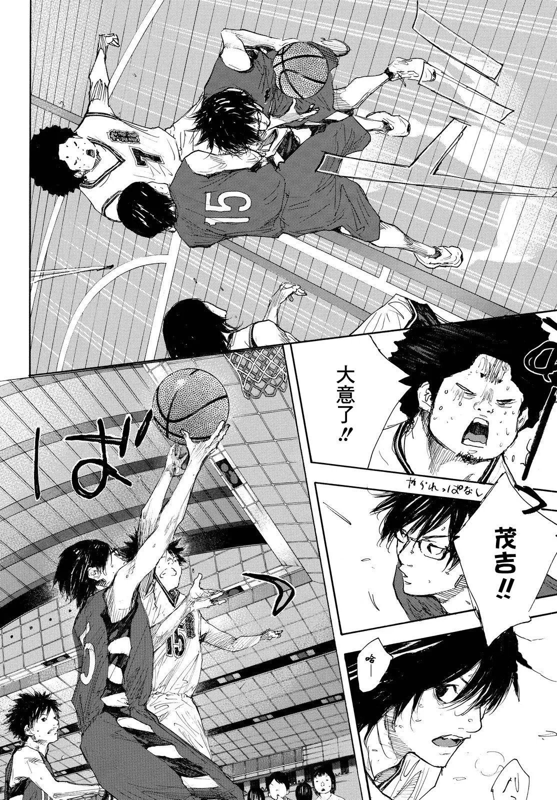 第546回