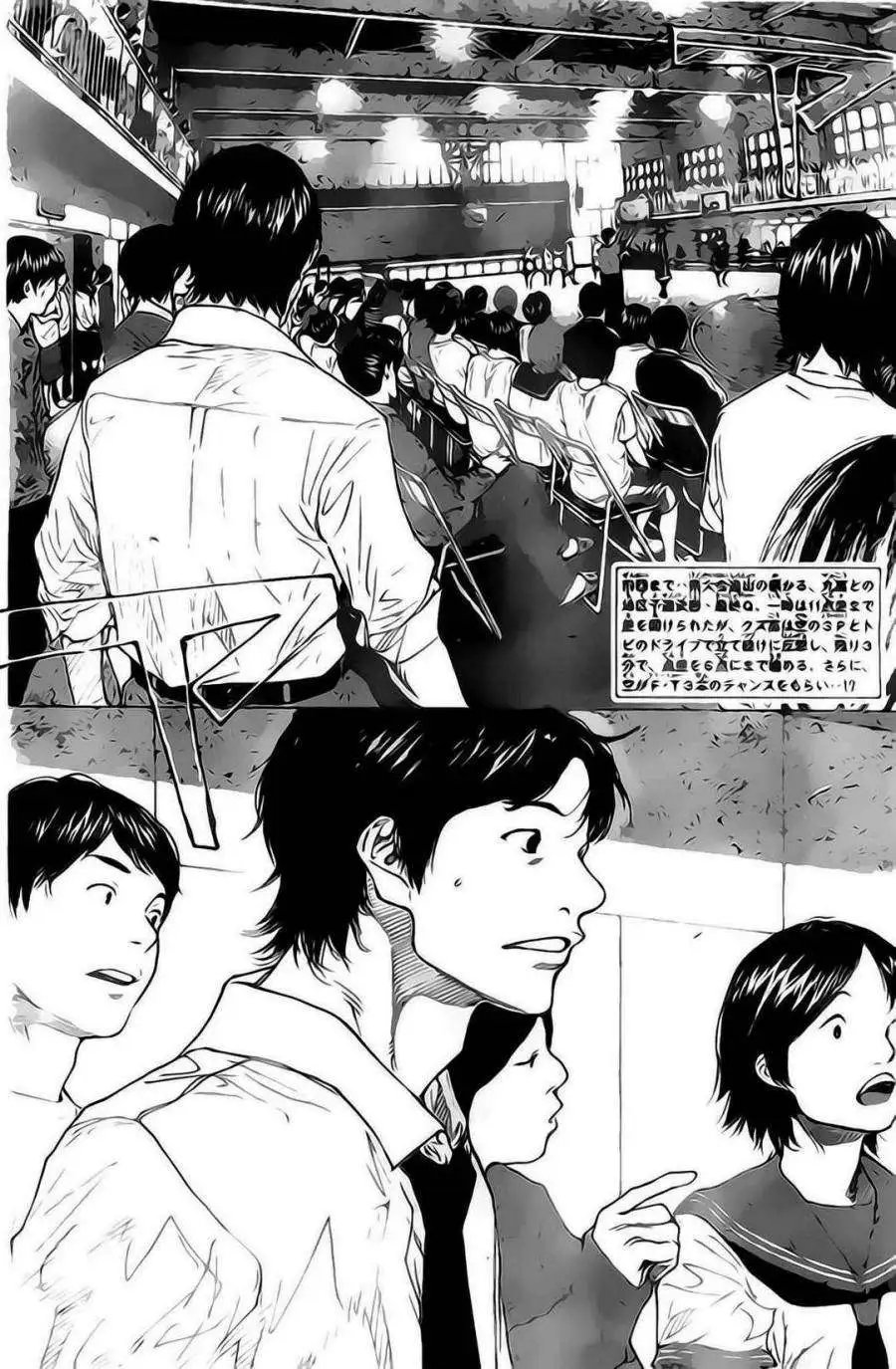 第405回