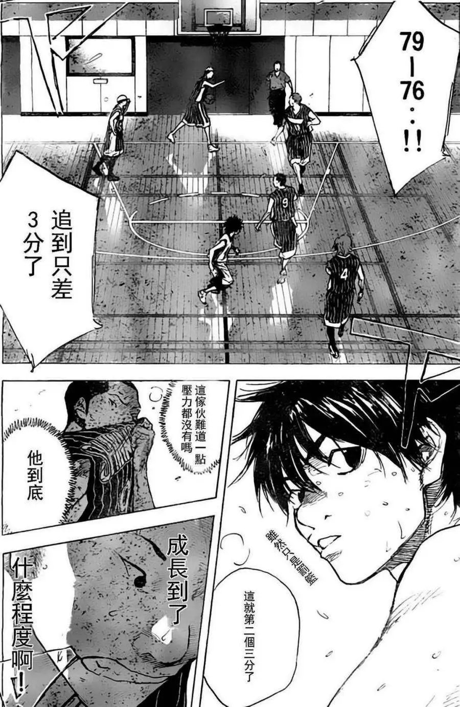 第405回