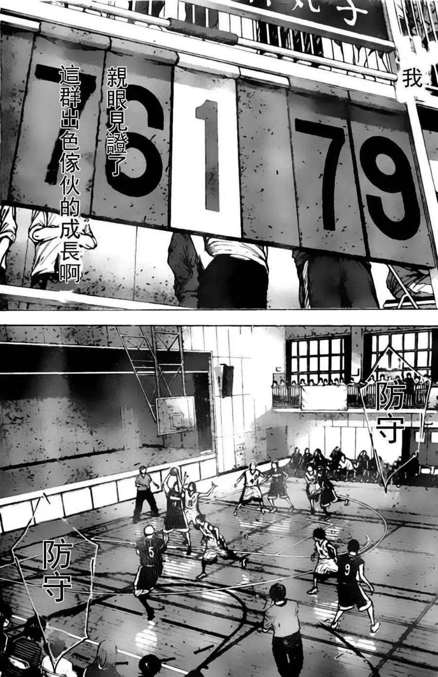 第405回