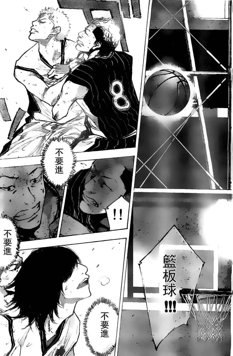第405回