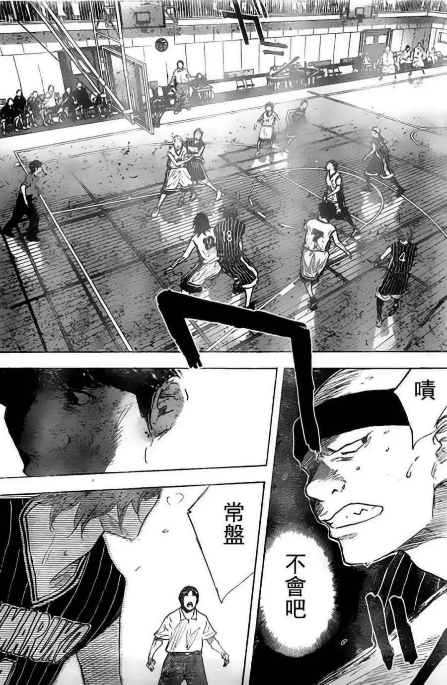 第405回