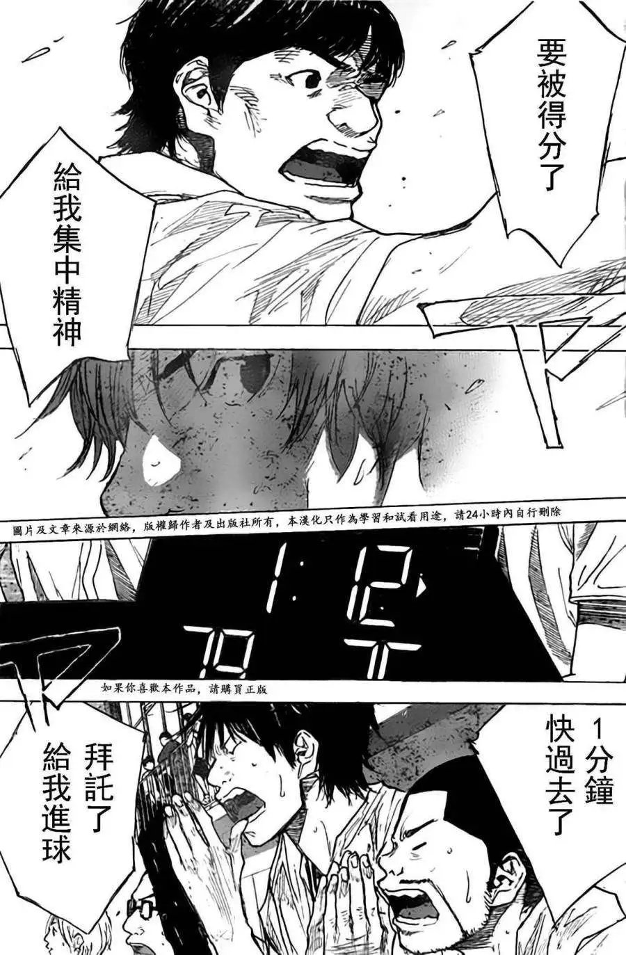 第405回