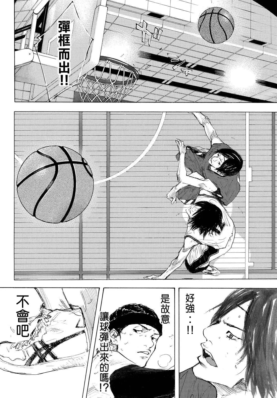第550回
