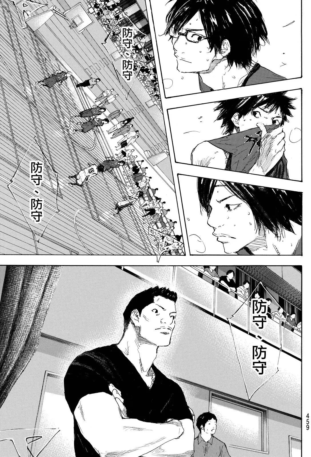 第551回