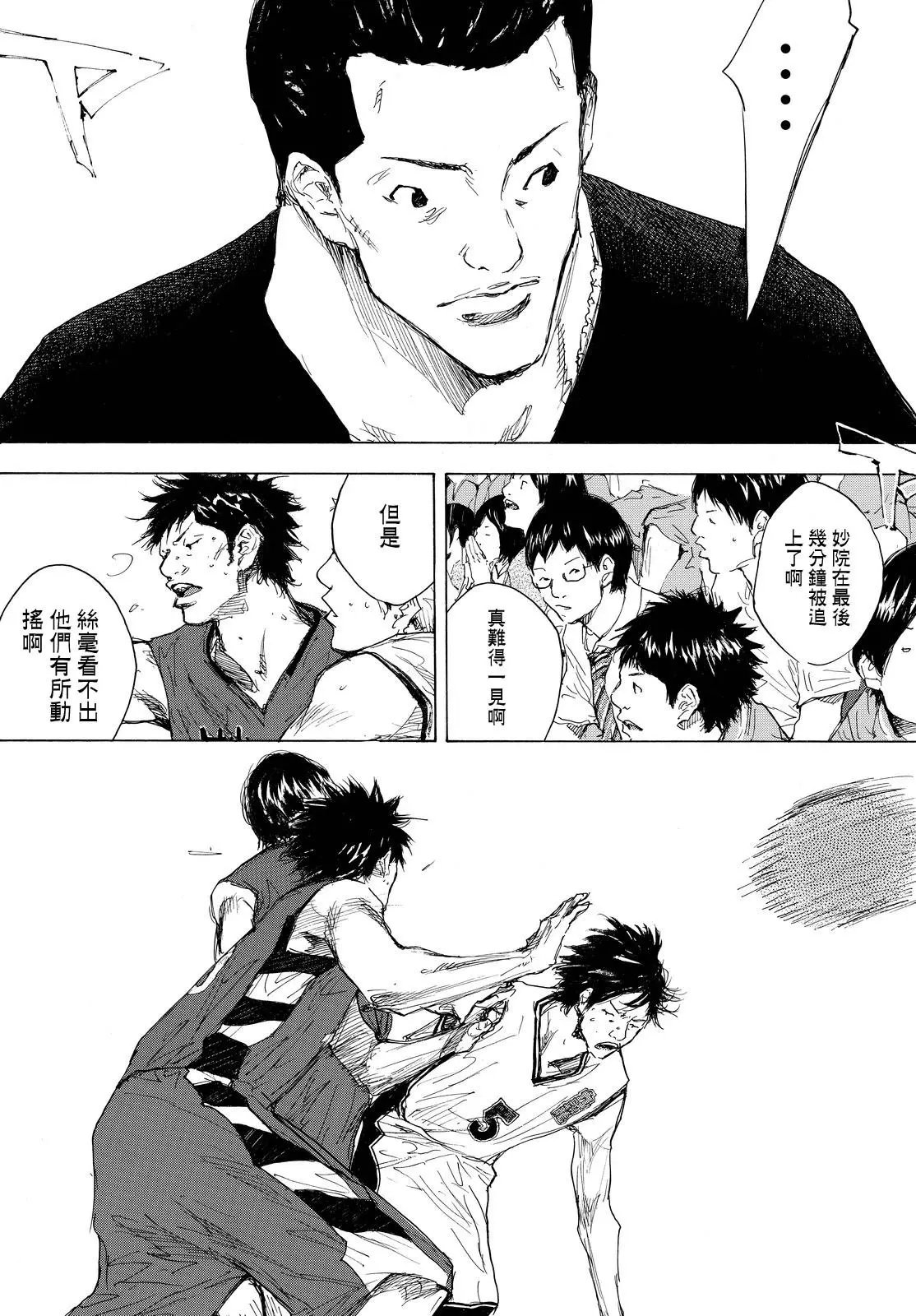第551回