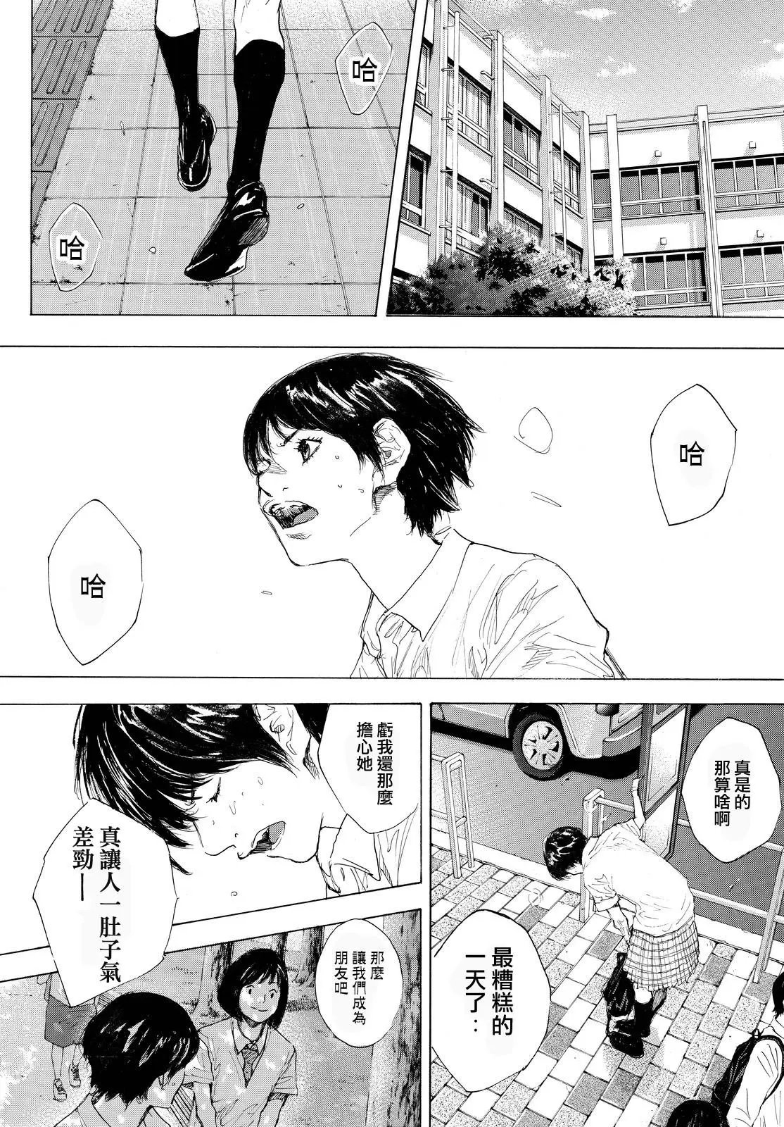第552回