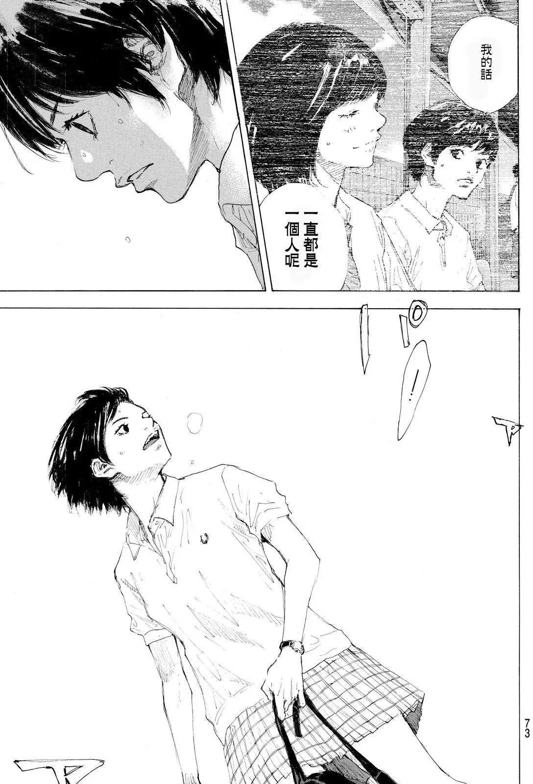 第552回