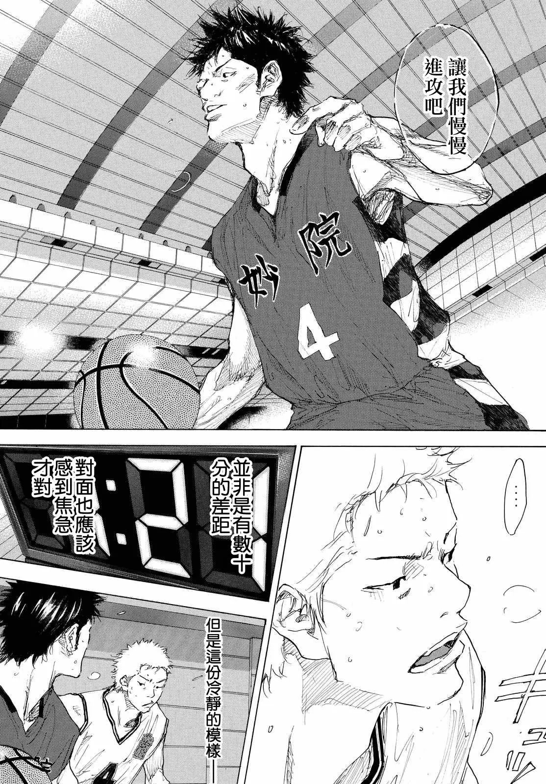 第553回