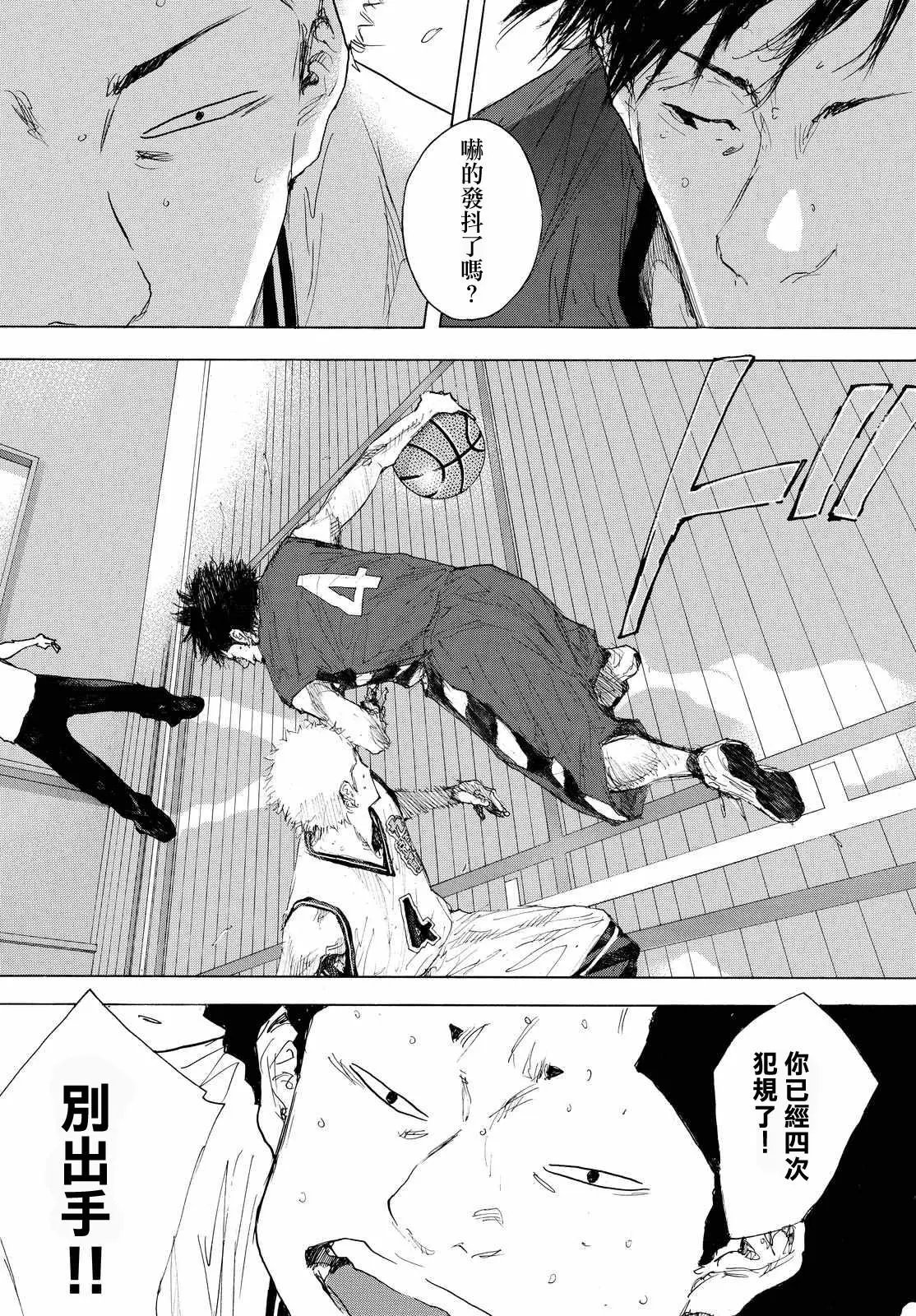 第553回