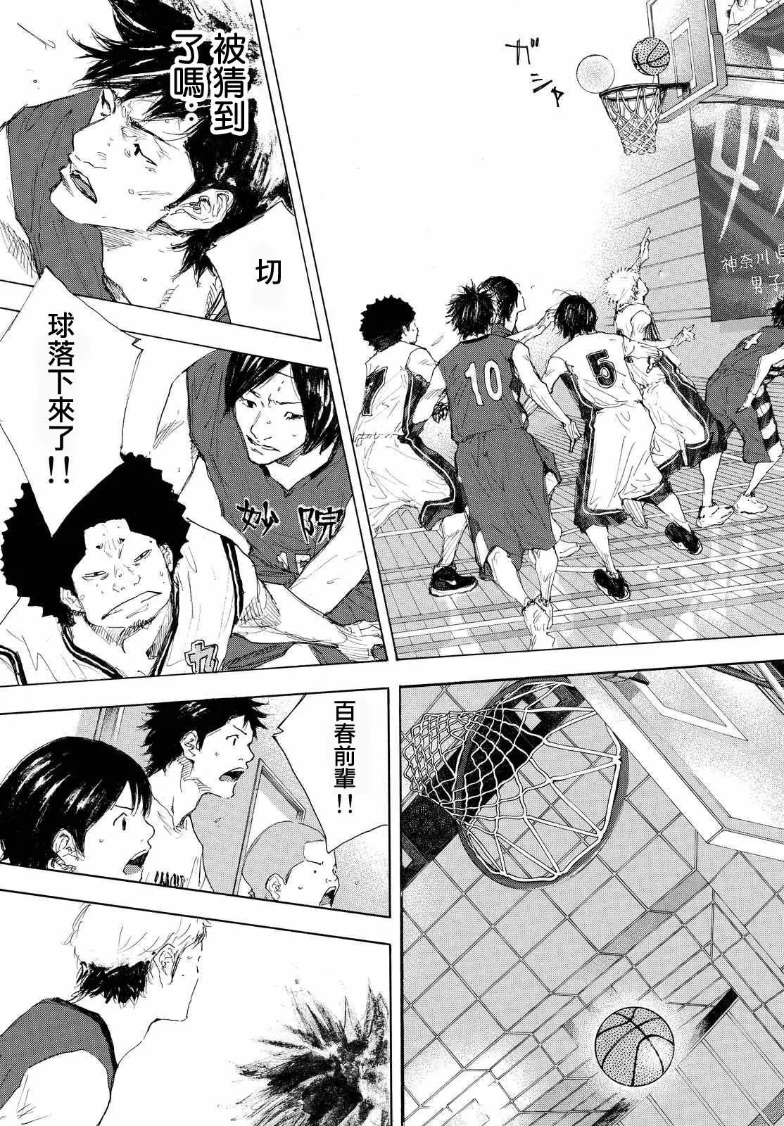 第553回