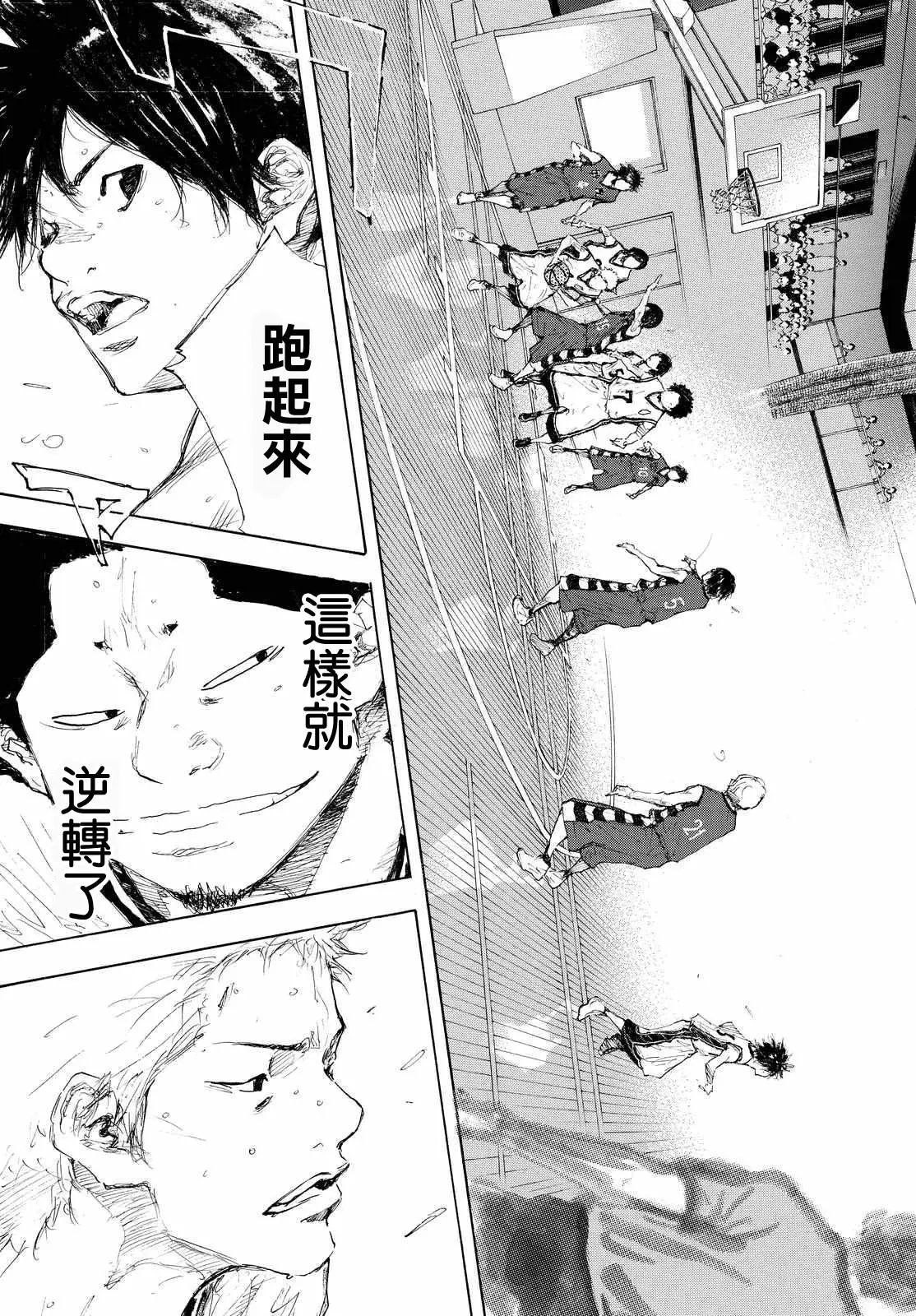 第553回
