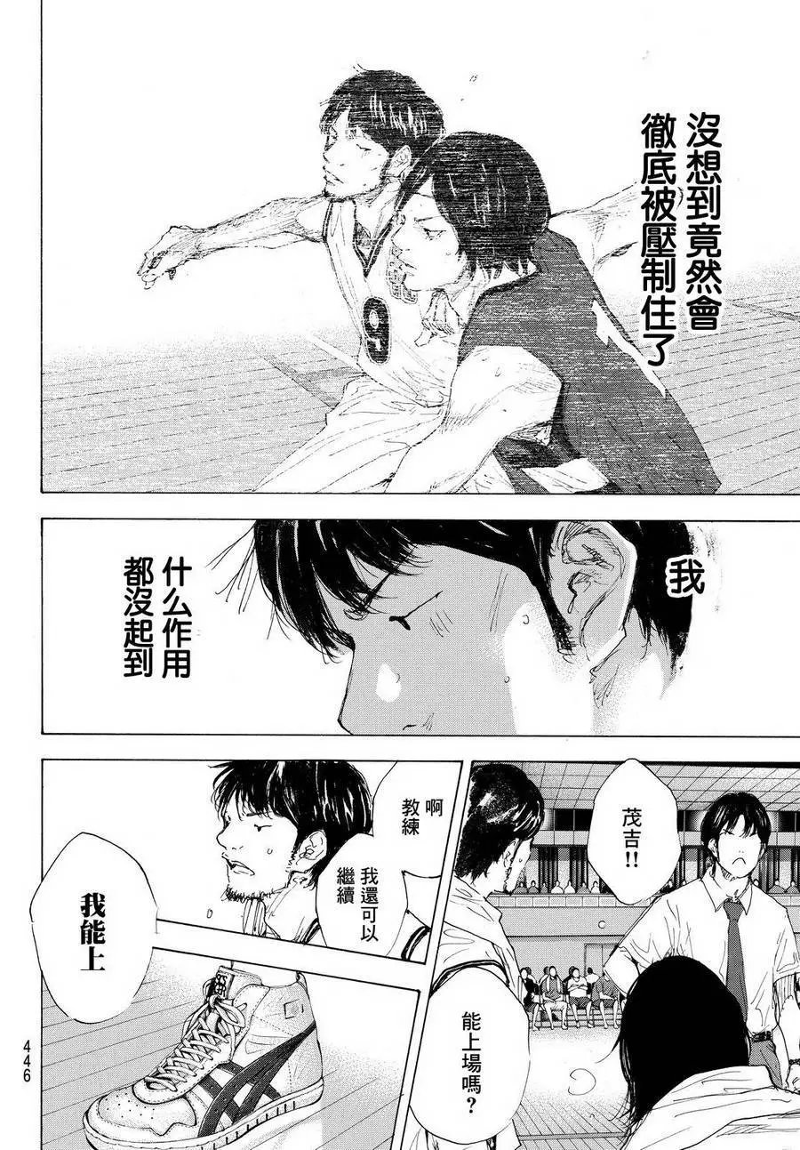 第555回