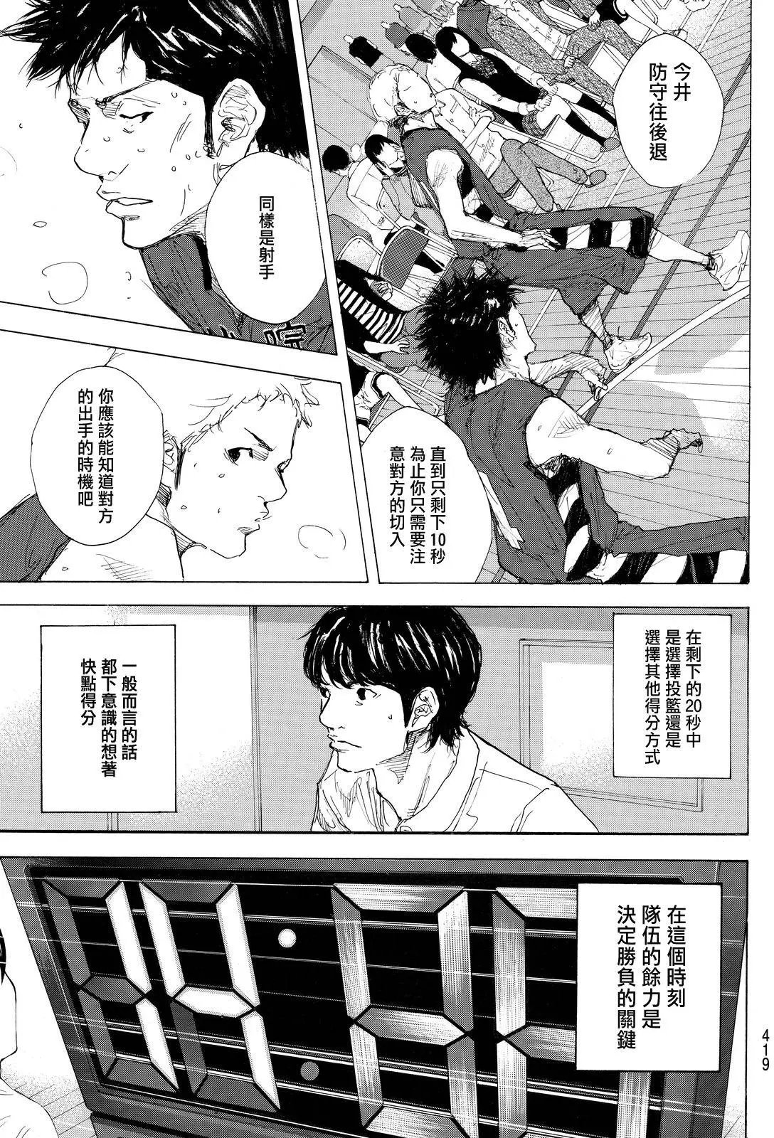 第557回